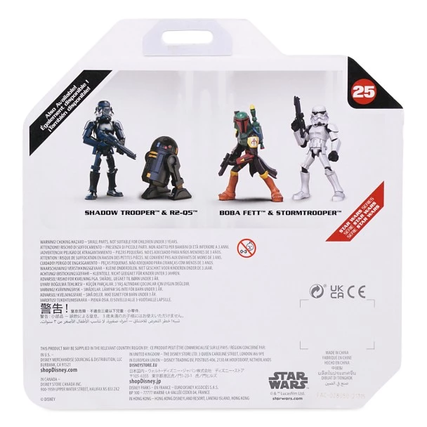 Disney Shadow Trooper And R2-Q5 Action Figure Set – Star Wars Toybox 5 Disney Shadow Trooper And R2-Q5 Action Figure Set – Star Wars Toybox - Image 5